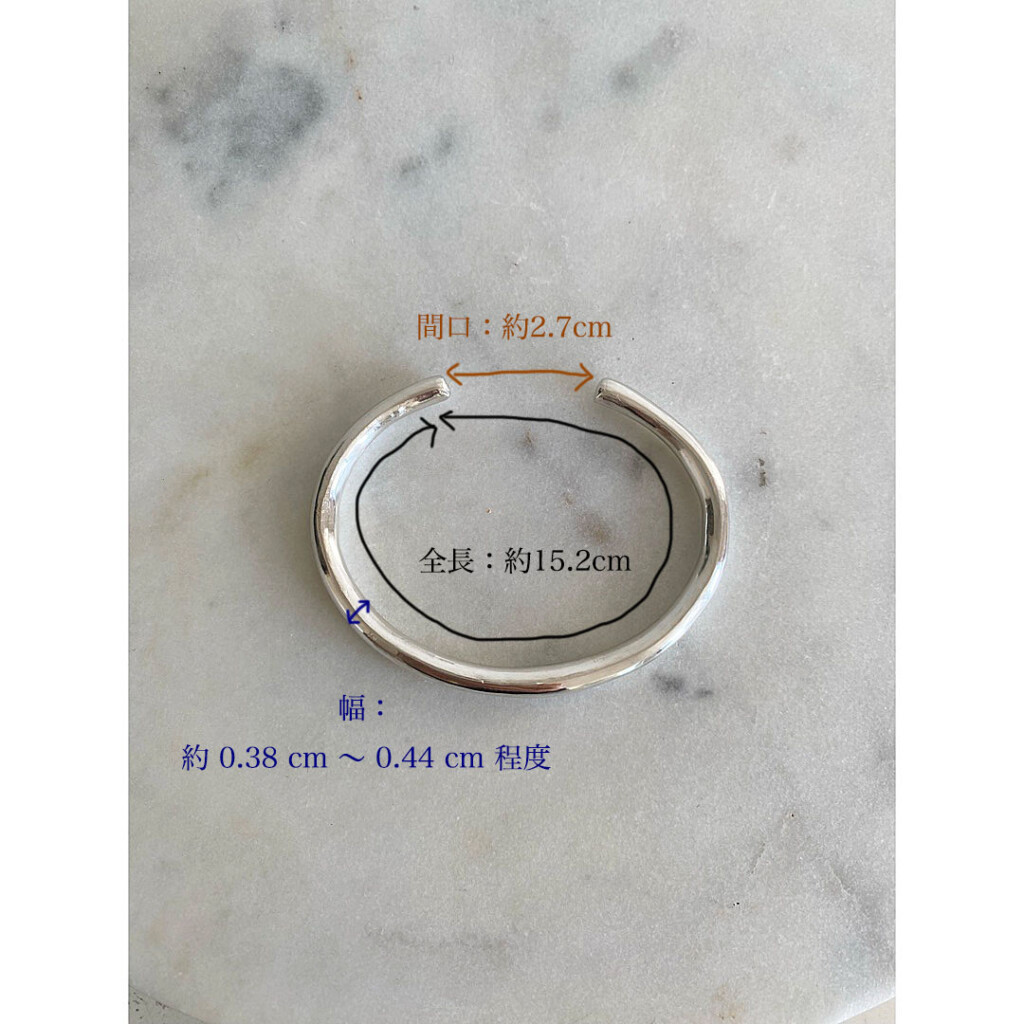 シルバー925のシンプルなCカフ、バングル